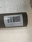 Теплоизоляция Termoflex 19х48мм 3/4х1-7/8