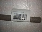 Теплоизоляция Termoflex 6х19мм 1/4х3/4
