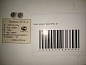 Завеса тепловая Тропик