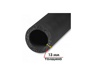 Теплоизоляция Durkflex 13х22мм 1/2х7/8 (каучук)