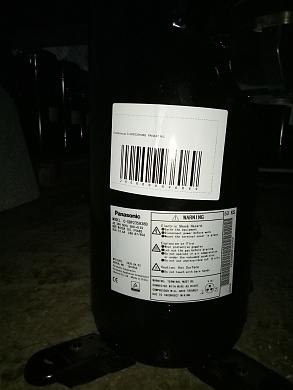 Компрессор C-SBP235H38B R 410 PANASONIC