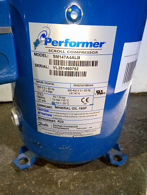 Компрессор SM 147-4 DANFOSS