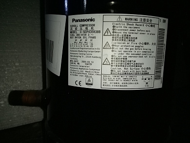 Компрессор C-SСP435H38B R 410 PANASONIC
