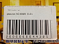 Термостат AC-808A1 ELEX