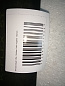 Теплоизоляция К-flex  19х64мм 3/4х2-1/2 (каучук)