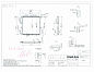 Теплообменник микроканальный SC163