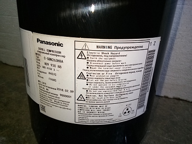 Муляж компрессора PANASONIC C-SBN263H8A